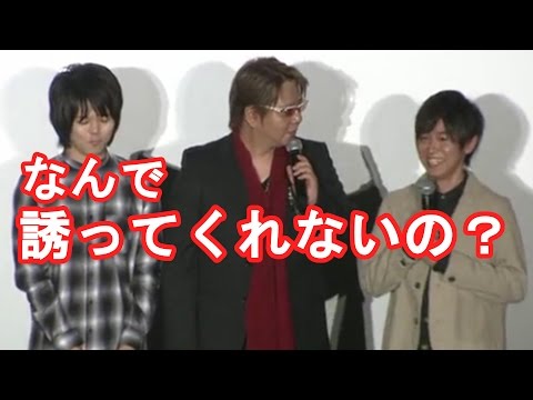 トボけてスネる楠大典ｗ花澤香菜　細谷佳正　三木眞一郎　村瀬歩　山下大輝