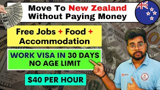 New Zealand Jobs 2023 | New Zealand Work Visa 2023