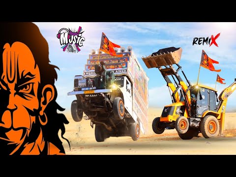 Jai Shree Ram | Hanuman Song | Jcb Vs Dj | 3dx Jcb Dance | Ayodhya Ram Mandir Songs | Dj Remix Song