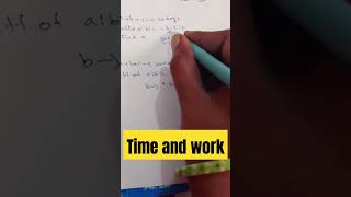 time and work #shorts #mathstricks #viral #subscribe