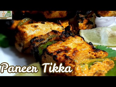 Paneer Tikka || Tandoori Paneer Tikki Recipe  || On gas stove , Restaurant style