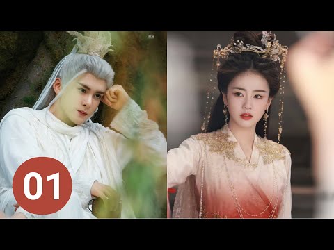 Lament of the River Immortal Ep 1 - Bai Lu KISS Joseph Zeng so Sweet, Release date, Lin Jiang Xian