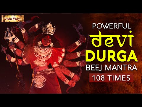 Devi Durga Beej Mantra 108 Times | Durga Mantra Chanting | Om Dum Durgayei Namah | Durga Jaap