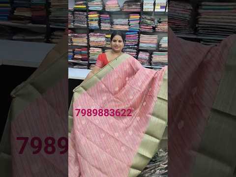 TISSUE SAREES ||SRI MANASA SAREES ANANTAPUR #viral #trending #womensfashion #fancysarees#tissue