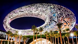 Dubai Museum of the Future Full Tour - World's Most Beautiful Building (4K Travel Video)