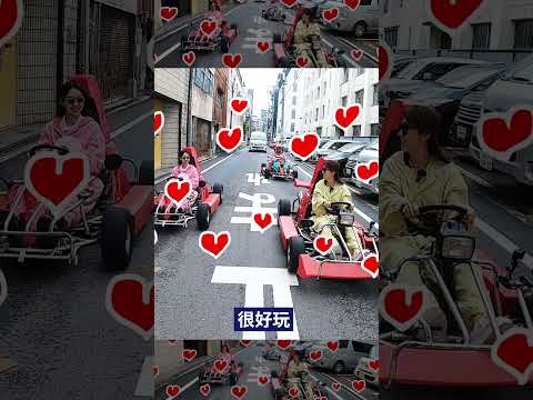 《恨駕到大阪》大阪街頭揸卡仔賽車💕