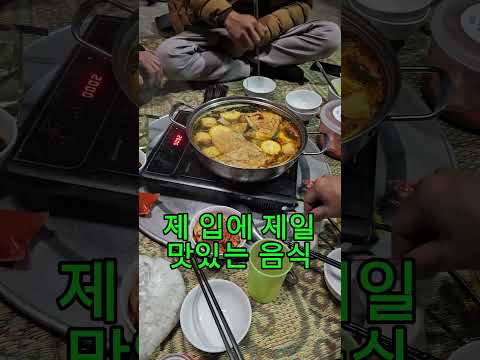 베트남 흔하지만 한번먹음 중독되는 맛..#베트남로컬 #하노이