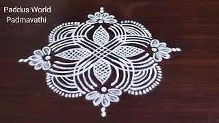 Dhanurmasam Muggulu 🌹Sankranthi Rangoli Designs 🌹 Latest Pandaga Muggulu 🌹 Paddus World