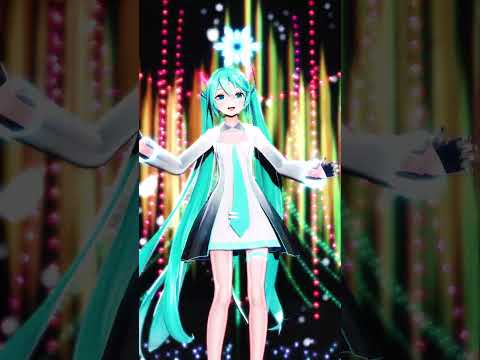 【MMD】クリスマスに好き！雪！本気マジックを初音ミクさんに踊っていただきました #初音ミク #miku #mmd #shorts #xmas #クリスマス #vocaloid