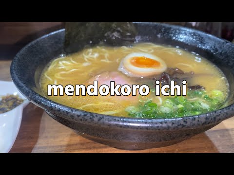 【鶏白湯】明石の隠れ家ラーメン　　　　＃ラーメン