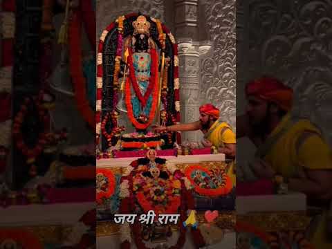 Ram kripa binu sulabh na koi#shorts #ytshorts #trending #viralvideo #jaishreeram