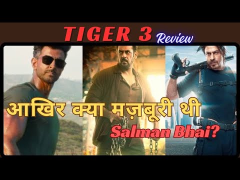 Tiger 3 Review | Spy Universe | Salman Khan | Katrina | Emraan Hashmi |#tiger3 #review