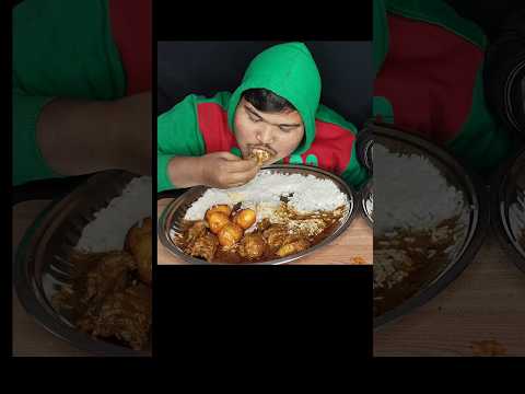 CHICKEN EGG CURRY EATING #shorts #viralshort #reels