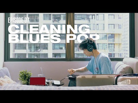 [PLAYLIST] EP.07 CLEANING BLUES POP PLAYLIST⎪청소할 때 듣기 좋은 블루스 팝 플레이리스트