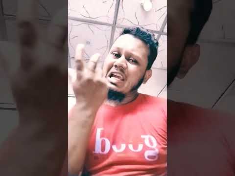 গোলাপ লাগাইছিলাম ছাগলে খাইয়া ফালাইছে #funny #shortvideos #newvideo #trending