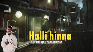 VOTEY LAMA - Halli Hinna  (Offical Visualizer)