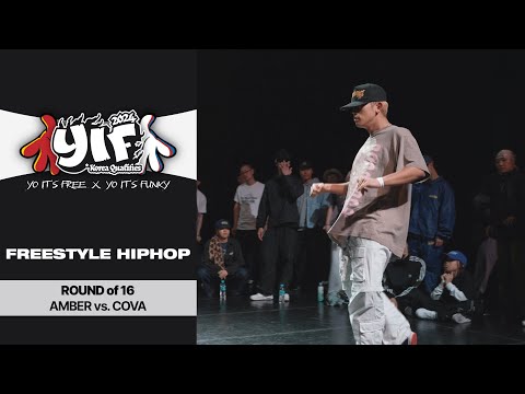 Amber vs. Cova - Round of 16 #hiphop  #YIFKoreaQualifiers #YIF2024