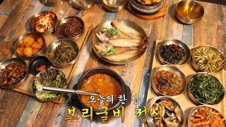 씹을수록 고소한 맛 자랑하는 ‘보리굴비 정식’