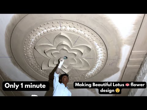 Kaise Banate hai chhat me Flower Design ❓🪷😍Must watch. How to making Ceiling pop flower design