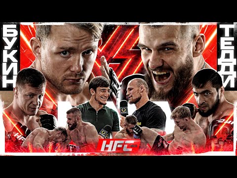 МОЩНЕЙШАЯ РУБКА: Тедди VS Букин. БОЕЦ UFC В ОКТАГОНЕ. Асбаров VS Гарри. БРУТАЛЬНЫЙ НОКАУТ. Гаишник