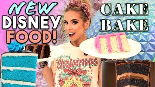 Disney Cake Bake Shop: Disney Food |FULL DINNER MENU REVIEW| Disney World | Disney BoardWalk| Epcot