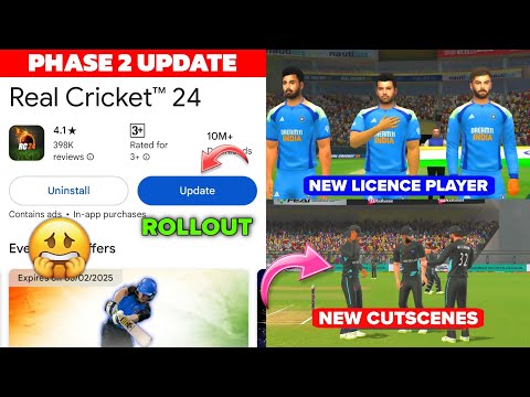 🤯Real Cricket 24 Phase 2 UPDATE Rollout🔥 | New Licences Players, Real Cricket 24 New Update Release