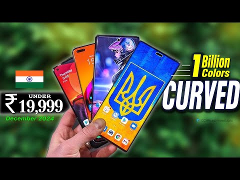 TOP 5: Best 1 Billion Color & Curved Display Phones under ₹20,000 rupees 🇮🇳 2024 | 10Bit Display