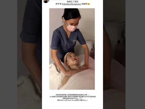 Jie Wei I Facial I Skin Fairy Therapeutics I 017-7377011 #beauty #facial