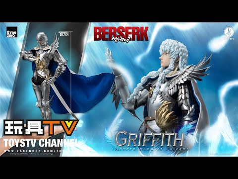 「爆玩具」Threezero 1/6《烙印戰士》格里弗斯（新生鷹之團版本）Berserk Griffith Reborn band of Falcon TOYSTV Review