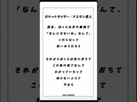 歌わされましたdy友達