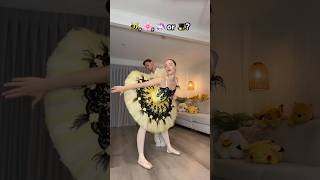 WE NEED TO KNOW!? 😅😩 - #dance #trend #viral #couple #funny #challenge #game #ballet #shorts