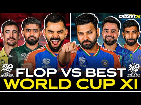 VIRAT vs ROHIT - T20 WC 🏆 FLOP vs BEST - Cricket 24