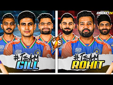 ROHIT SHARMA XI 🆚 SHUBMAN GILL XI: Who Will Win❓Cricket 24