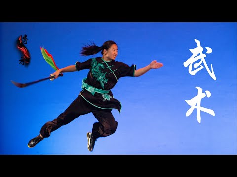 Wushu 2 武术 | Cal Wushu | UC Berkeley Chinese Dance 20th Anniversary Showcase