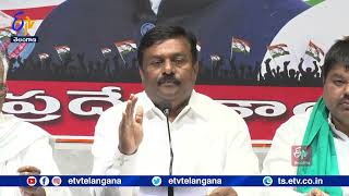 Congress Leaders Release Another Charge Sheet on BRS Govt