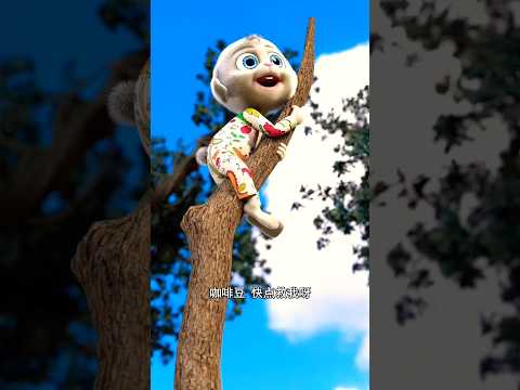 रानी पेड़ से नहीं उतर रही 🤣😂~mini wood toy/wood working art skill/handcraft/#shorts #cartoon