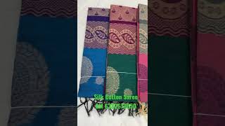 #newcollectionsarees #lowestpricesaree #reestock #newmodelsaree #trandingsaree #silkcottonsarees