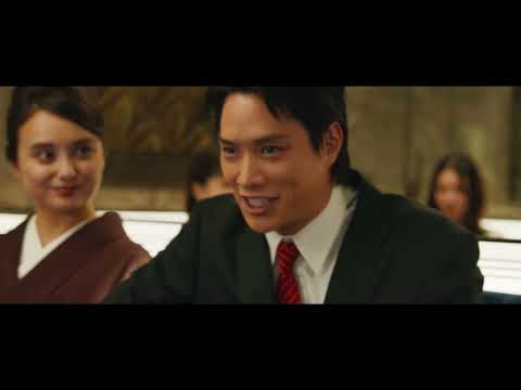 鈴木伸之主演、映画『サラリーマン金太郎【魁】編』 本予告【2025年2月7日公開】