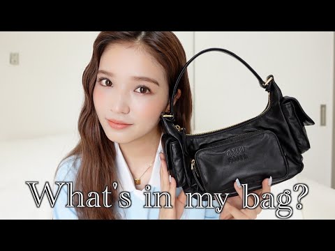 【What’s in my bag】ミニバッグ愛好家の仕事の日のリアルな中身紹介👜