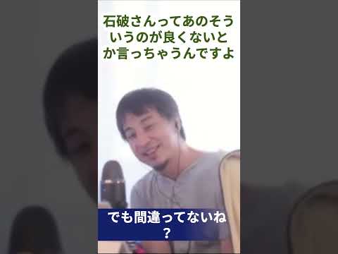 それ間違ってないよね