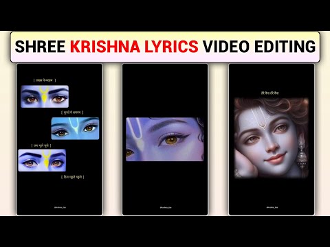 Instagram New Trending Radha Krishna Lyrics Video Editing | Inshot Lyrics Video Editing