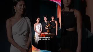 第61屆金馬獎 最佳劇情片《一部未完成的電影》  #金馬61 #電影 #movie  #金馬獎 #film