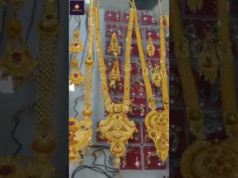 One Gram Gold Long Haram Online Shopping - New Long Rani Haar Designs in Gold - Rani Haar Design