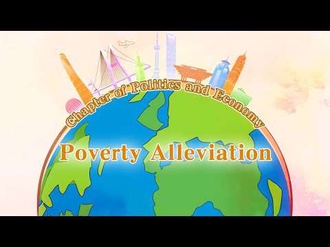 Extraordinary 75 Years｜How did China achieve the poverty alleviation miracle?