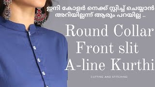 Round Collar Neck Kurti /Front Slit A-Line Kurti Cutting and Stitching/  #Bindizcreations