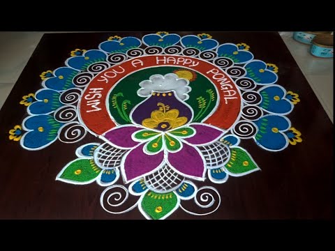 sankranti muggulu 🦚 beautiful sankranti rangolis #sankranthi #rangoli #pongal #festival #muggulu