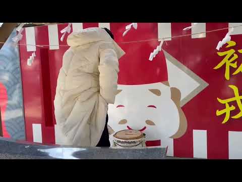 今日は十日戎。地域の商売人にとって大事な商売繁盛の祈願行事。明石岩屋神社で、槌を打ち、小鳥居をくぐり、日本経済の発展、地域の繁栄、家内安全を祈願しました。