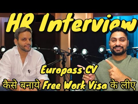 work permit  ke liye europass cv kaise banaye lastest  update 2024 | Free work permit information