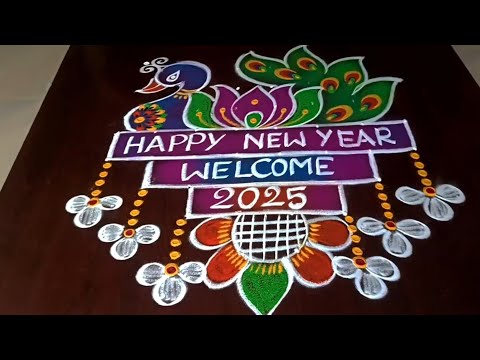 #rangoli #festival 🦚 beautiful 6 dots new year Rangolis #rangoli #festival #muggulu #newyear