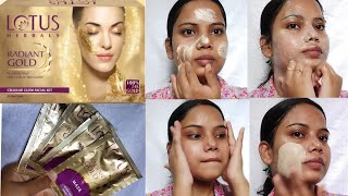 Lotus Herbals Radiant Gold Facial Kit || How To Do Facial At Home || Lotus Gold Facial